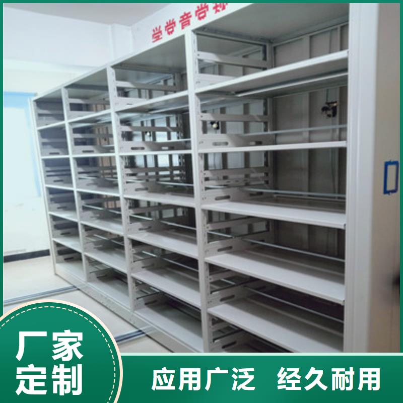 智能物证密集柜-视频-智能物证密集柜-四川省攀枝花市米易|仁和|自贡|甘孜|泸州|广元|遂宁本地服务商