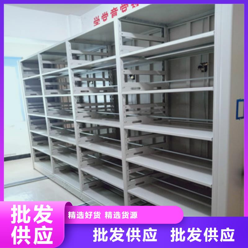 手动密集架-视频-手动密集架-凯美办公家具(信阳市分公司)服务区域固始|平桥|安阳|新乡|周口|濮阳|焦作