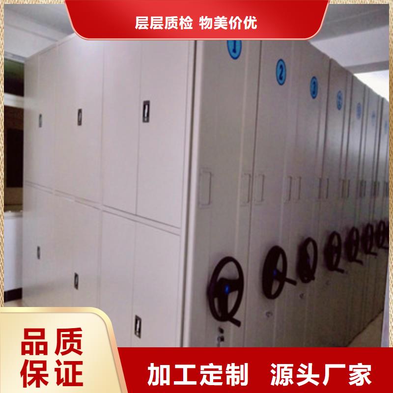 智能物证密集柜-视频-吉林省四平市凯美智能物证密集柜可服务区域梨树|公主岭|辽源|延边|长春|通化|吉林等