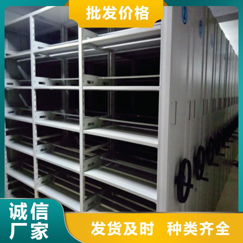 图书馆智能密集柜-视频-乌兰察布|鄂尔多斯|乌海|阿拉善|赤峰|锡林郭勒凯美图书馆智能密集柜_ 凯美办公家具(内蒙古分公司)