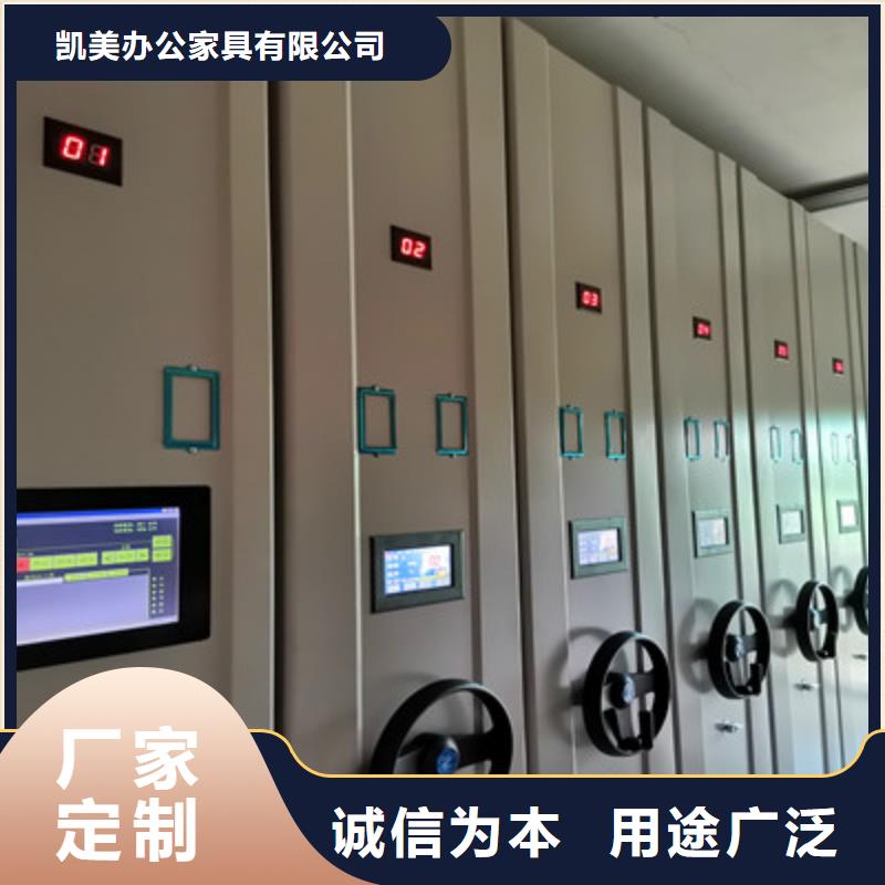 手动密集架-视频-眉山市手动密集架-(本土)可服务区域仁寿|洪雅|甘孜|凉山|广元|攀枝花|自贡|阿坝|南充