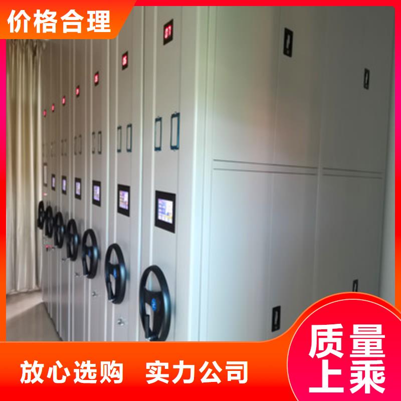图书馆智能密集柜-视频-江西省景德镇市凯美图书馆智能密集柜可服务区域昌江|浮梁|南昌|宜春|上饶|九江|新余|赣州等