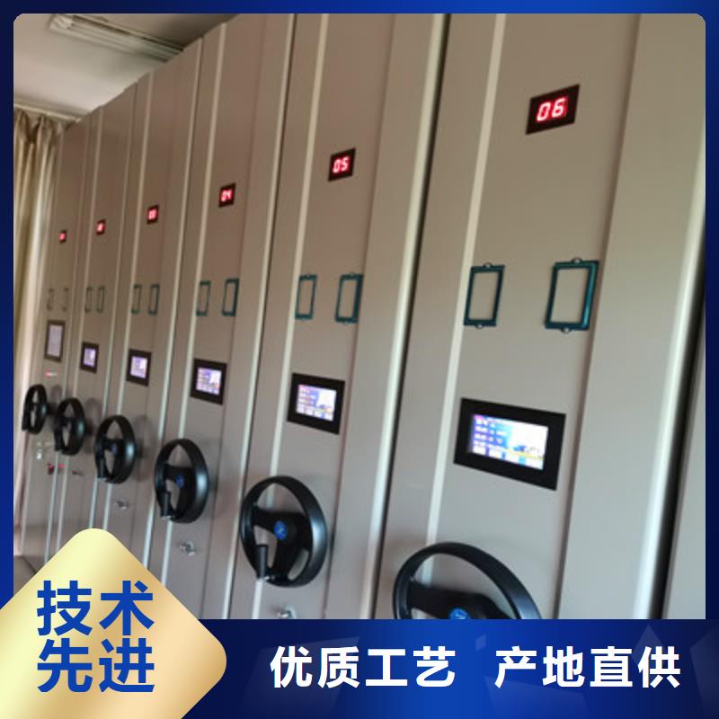 手动密集架-视频-手动密集架_贵州省贵阳市市场覆盖南明|云岩|毕节|遵义|黔东南|安顺|铜仁|黔南|六盘水等