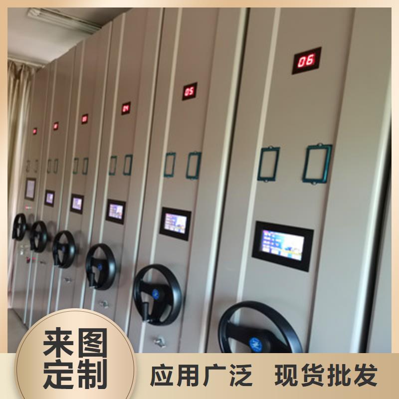 图书馆智能密集柜-视频-广东省肇庆市凯美图书馆智能密集柜可服务区域怀集|高要|河源|揭阳|云浮|湛江|阳江|东莞|佛山等