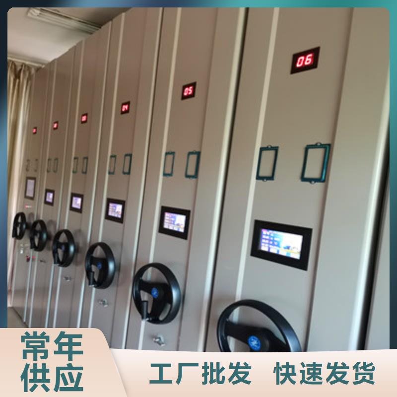图书馆智能密集柜-视频-江西省景德镇市凯美图书馆智能密集柜可服务区域昌江|浮梁|南昌|宜春|上饶|九江|新余|赣州等