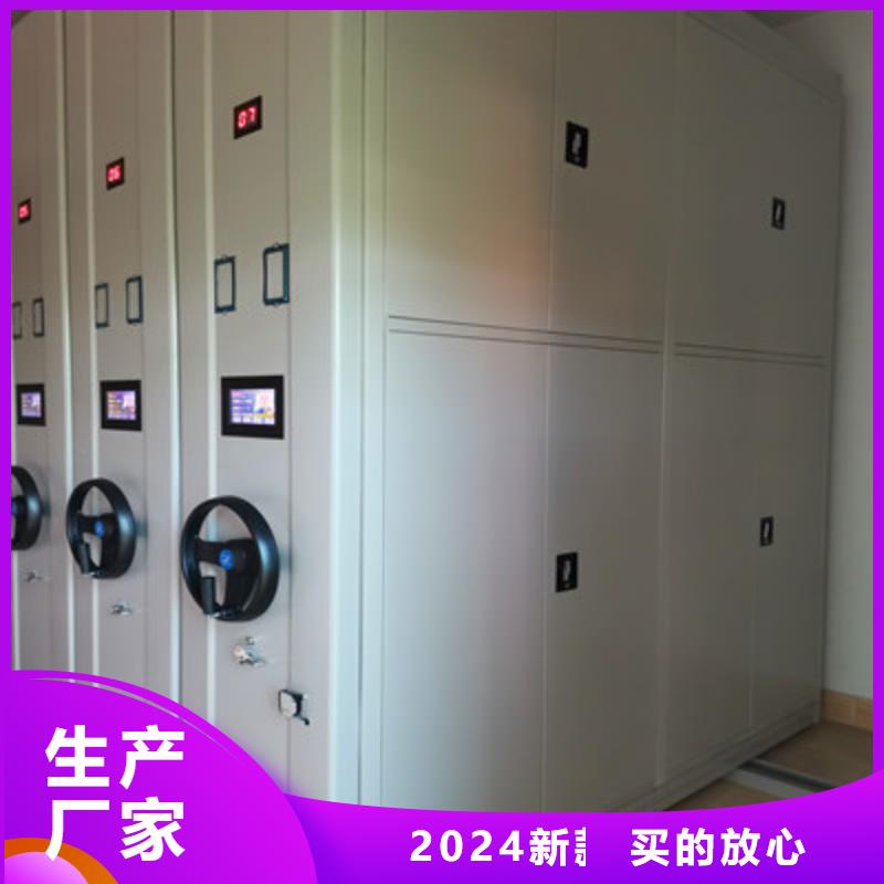 图书馆智能密集柜-视频-江西省景德镇市凯美图书馆智能密集柜可服务区域昌江|浮梁|南昌|宜春|上饶|九江|新余|赣州等