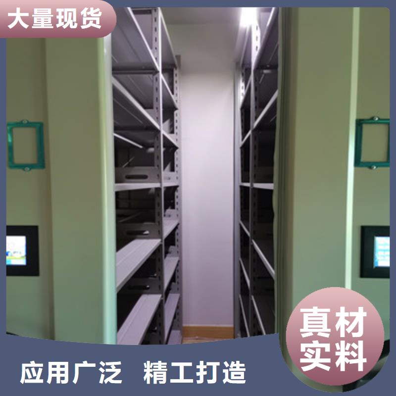 手动密集架-视频-直辖澳门凯美手动密集架可服务区域等