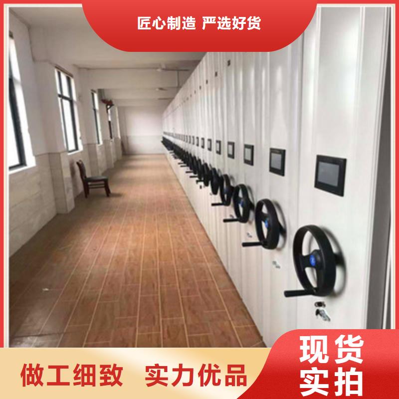 图书馆智能密集柜-视频-图书馆智能密集柜|安徽省|黄山|铜陵|巢湖|芜湖|池州|六安