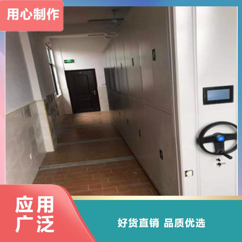 图书馆智能密集柜-视频-江西省景德镇市凯美图书馆智能密集柜可服务区域昌江|浮梁|南昌|宜春|上饶|九江|新余|赣州等