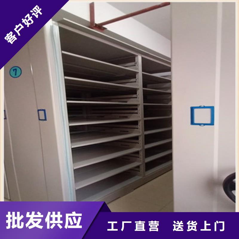 图书馆智能密集柜-视频-图书馆智能密集柜|安徽省|黄山|铜陵|巢湖|芜湖|池州|六安