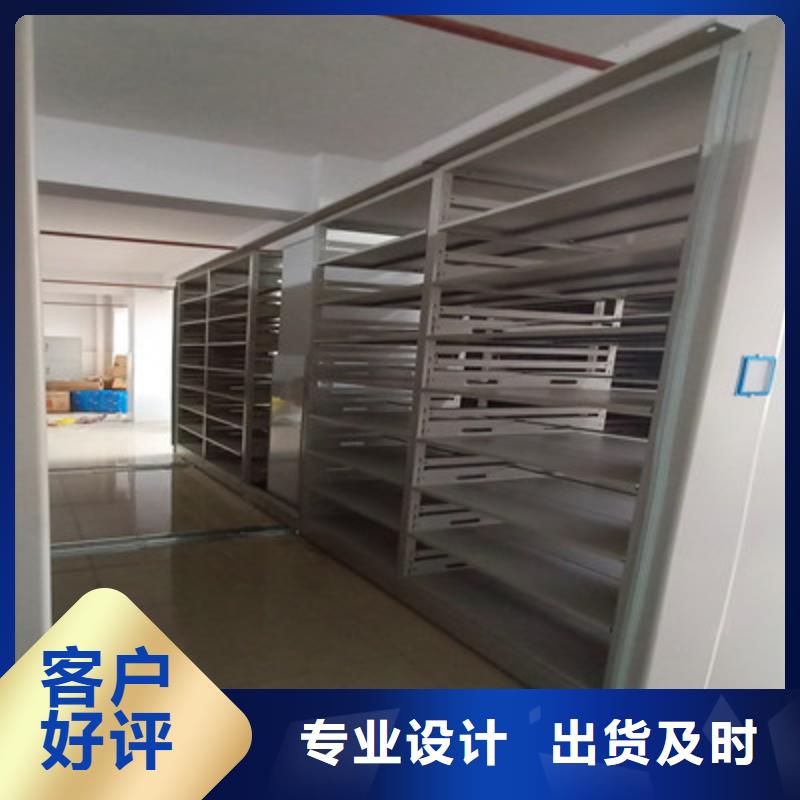 手动密集架-视频-九江市手动密集架-本地可服务区域永修|武宁|赣州|新余|宜春|景德镇|上饶|抚州|吉安