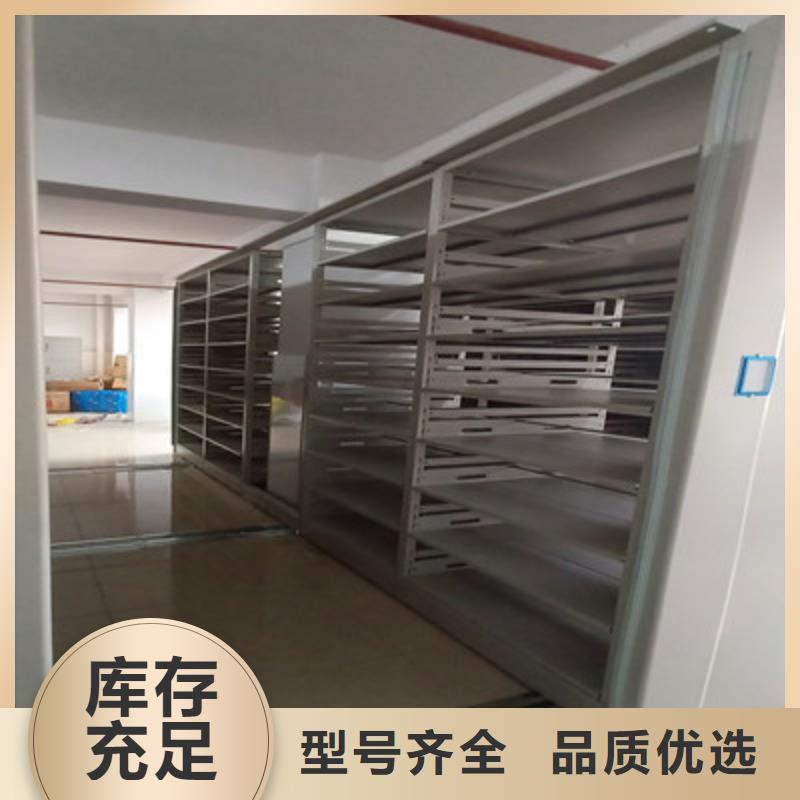 图书馆智能密集柜-视频-图书馆智能密集柜(凯美)覆盖地域直辖香港