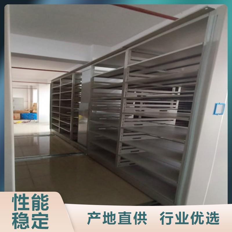 手动密集架-视频-手动密集架_贵州省贵阳市市场覆盖南明|云岩|毕节|遵义|黔东南|安顺|铜仁|黔南|六盘水等