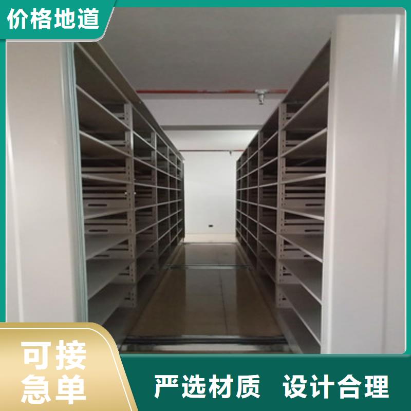 图书馆智能密集柜-视频-图书馆智能密集柜|安徽省|黄山|铜陵|巢湖|芜湖|池州|六安