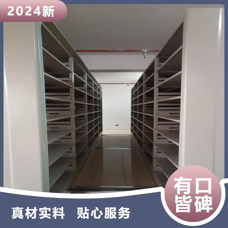 智能物证密集柜-视频-智能物证密集柜-四川省攀枝花市米易|仁和|自贡|甘孜|泸州|广元|遂宁本地服务商