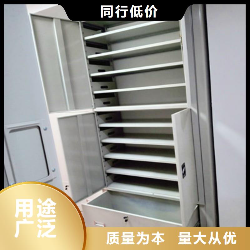 图书馆智能密集柜-视频-江西省景德镇市凯美图书馆智能密集柜可服务区域昌江|浮梁|南昌|宜春|上饶|九江|新余|赣州等
