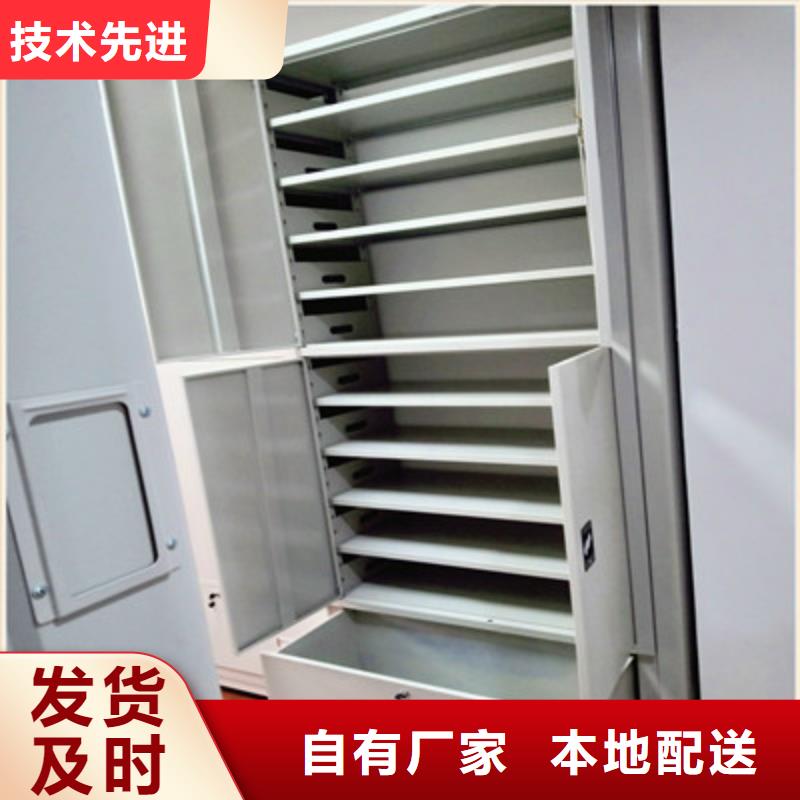 智能物证密集柜-视频-广州市智能物证密集柜-(附近)可服务区域天河|萝岗|惠州|韶关|中山|河源|茂名