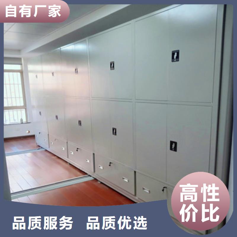 手动密集架-视频-手动密集架-凯美办公家具(信阳市分公司)服务区域固始|平桥|安阳|新乡|周口|濮阳|焦作