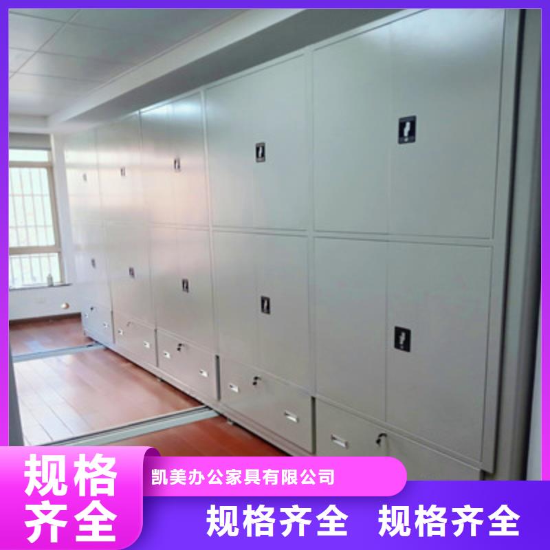 图书馆智能密集柜-视频-江西省景德镇市凯美图书馆智能密集柜可服务区域昌江|浮梁|南昌|宜春|上饶|九江|新余|赣州等