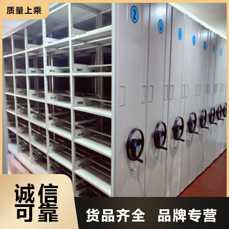 图书馆智能密集柜-视频-图书馆智能密集柜(凯美)覆盖地域直辖香港