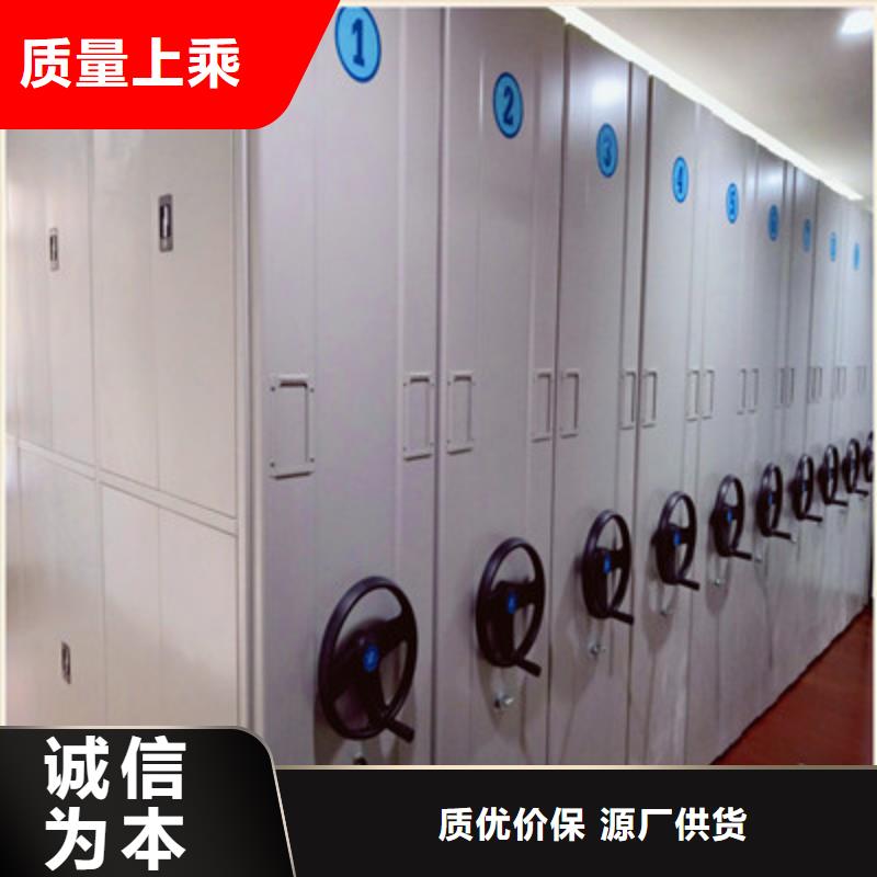 手动密集架-视频-九江市手动密集架-本地可服务区域永修|武宁|赣州|新余|宜春|景德镇|上饶|抚州|吉安