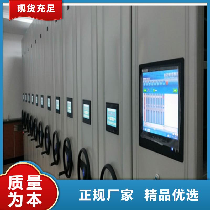 手动密集架-视频-手动密集架|沈阳市|沈北新|铁西|葫芦岛|阜新|朝阳|锦州|抚顺