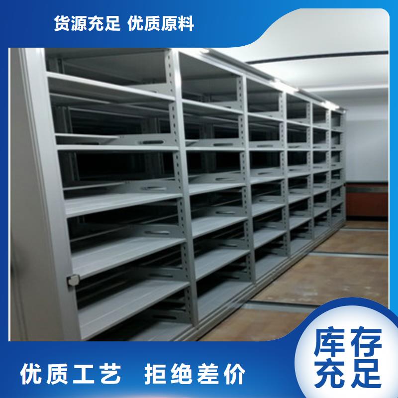手动密集架-视频-手动密集架_贵州省贵阳市市场覆盖南明|云岩|毕节|遵义|黔东南|安顺|铜仁|黔南|六盘水等