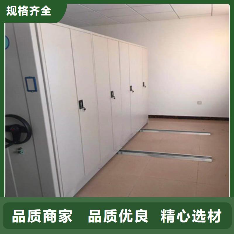 图书馆智能密集柜-视频-图书馆智能密集柜|安徽省|黄山|铜陵|巢湖|芜湖|池州|六安