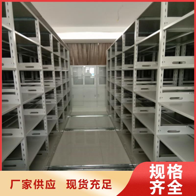 智能物证密集柜-视频-智能物证密集柜_湖北省荆州市市场覆盖松滋|监利|襄阳|黄石|黄冈|孝感|鄂州|随州等