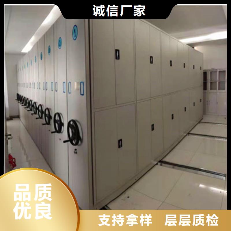 手动密集架-视频-直辖澳门凯美手动密集架可服务区域等