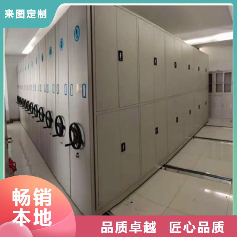 图书馆智能密集柜-视频-丘北|麻栗坡|普洱|大理|昆明|西双版纳|曲靖图书馆智能密集柜真材实料-凯美办公家具(文山市分公司)