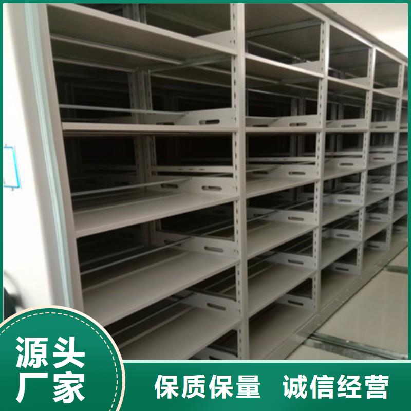 图书馆智能密集柜-视频-广东省肇庆市凯美图书馆智能密集柜可服务区域怀集|高要|河源|揭阳|云浮|湛江|阳江|东莞|佛山等