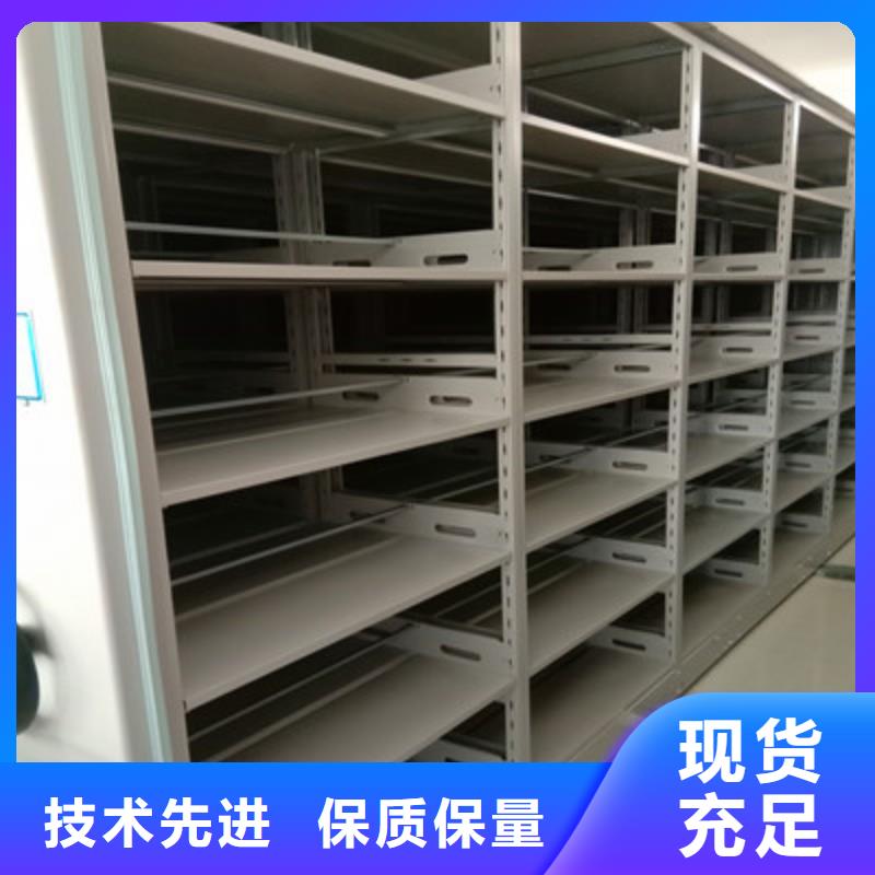 手动密集架-视频-九江市手动密集架-本地可服务区域永修|武宁|赣州|新余|宜春|景德镇|上饶|抚州|吉安