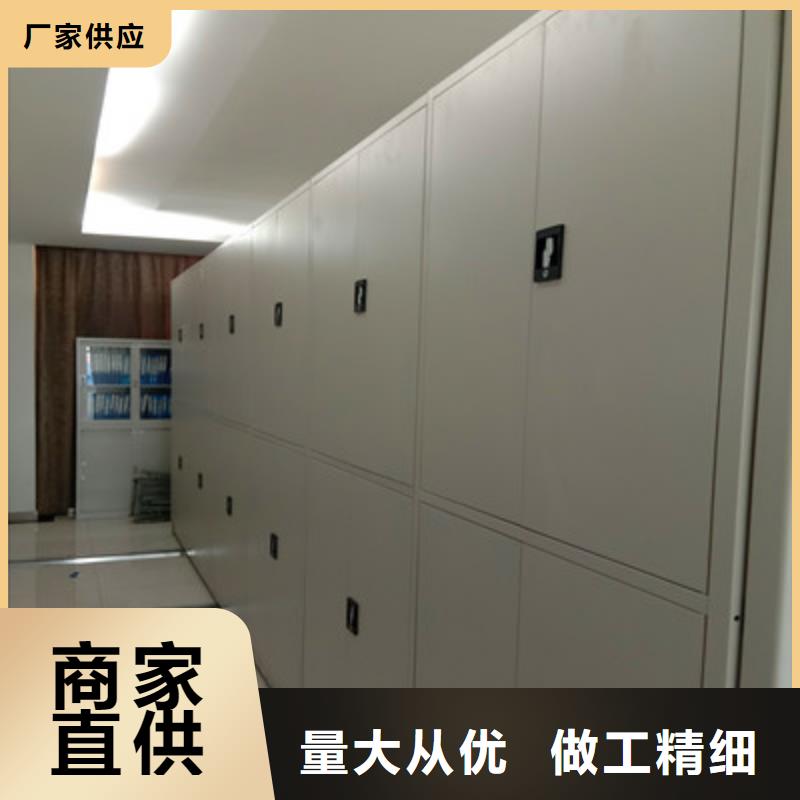 手动密集架-视频-手动密集架-凯美办公家具(信阳市分公司)服务区域固始|平桥|安阳|新乡|周口|濮阳|焦作