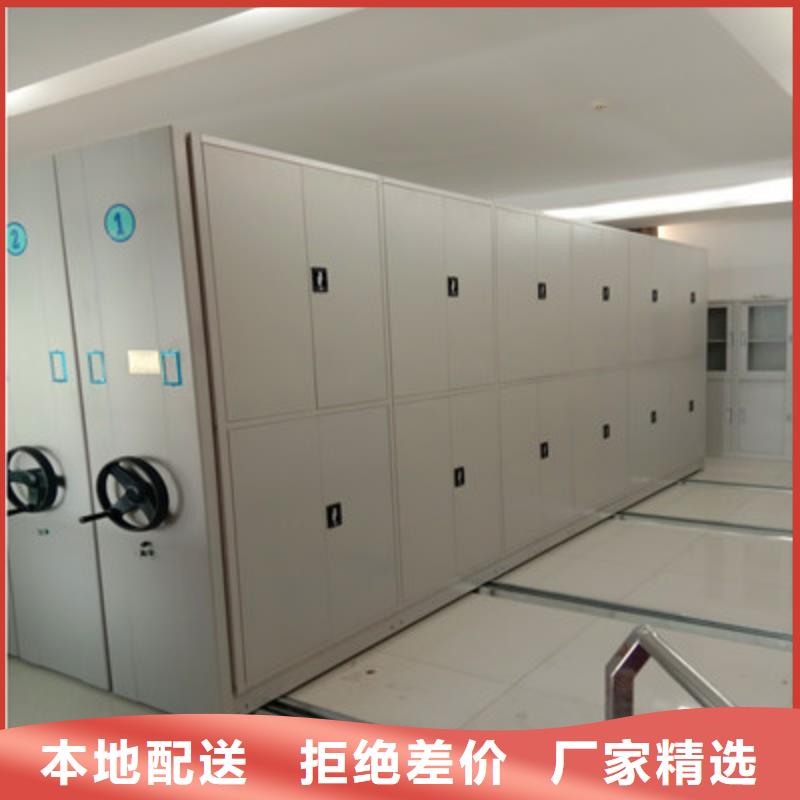 手动密集架-视频-手动密集架-凯美办公家具(信阳市分公司)服务区域固始|平桥|安阳|新乡|周口|濮阳|焦作