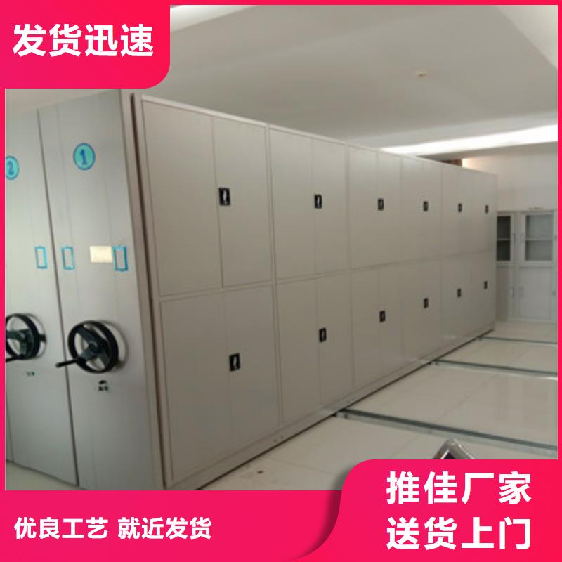 手动密集架-视频-手动密集架|沈阳市|沈北新|铁西|葫芦岛|阜新|朝阳|锦州|抚顺