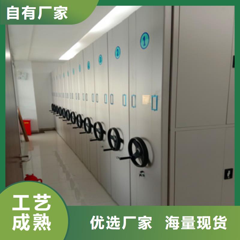 图书馆智能密集柜-视频-江西省景德镇市凯美图书馆智能密集柜可服务区域昌江|浮梁|南昌|宜春|上饶|九江|新余|赣州等