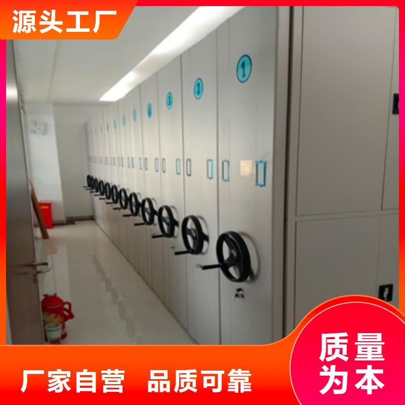 图书馆智能密集柜-视频-山东省济宁市凯美图书馆智能密集柜可服务区域微山|金乡|德州|滨州|菏泽|青岛|莱芜等