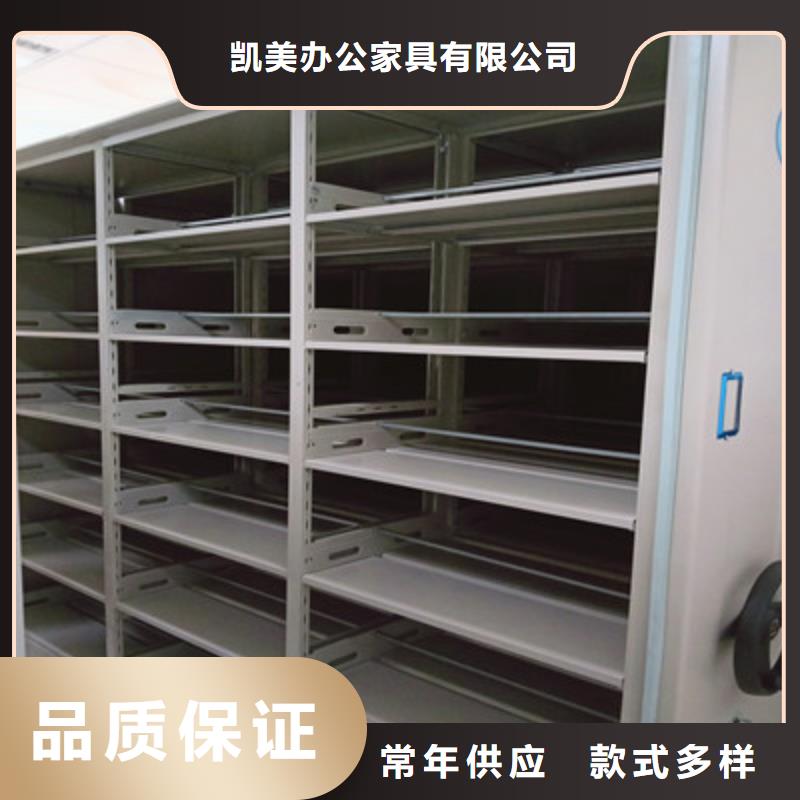 智能物证密集柜-视频-广州市智能物证密集柜-(附近)可服务区域天河|萝岗|惠州|韶关|中山|河源|茂名