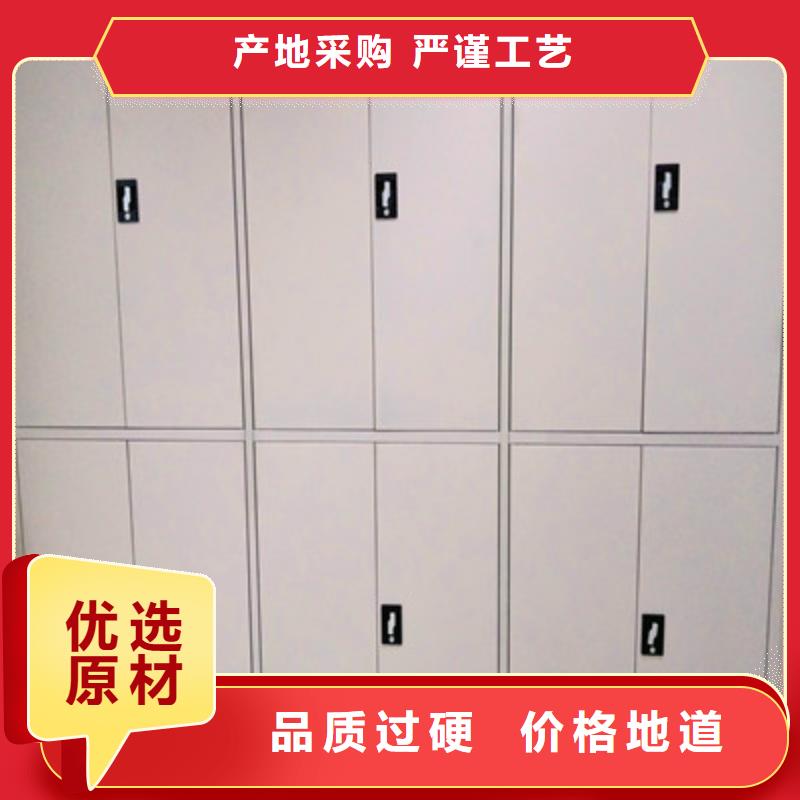 图书馆智能密集柜-视频-图书馆智能密集柜-凯美办公家具(洛阳市分公司)服务区域洛龙|新安|郑州|周口|南阳|漯河