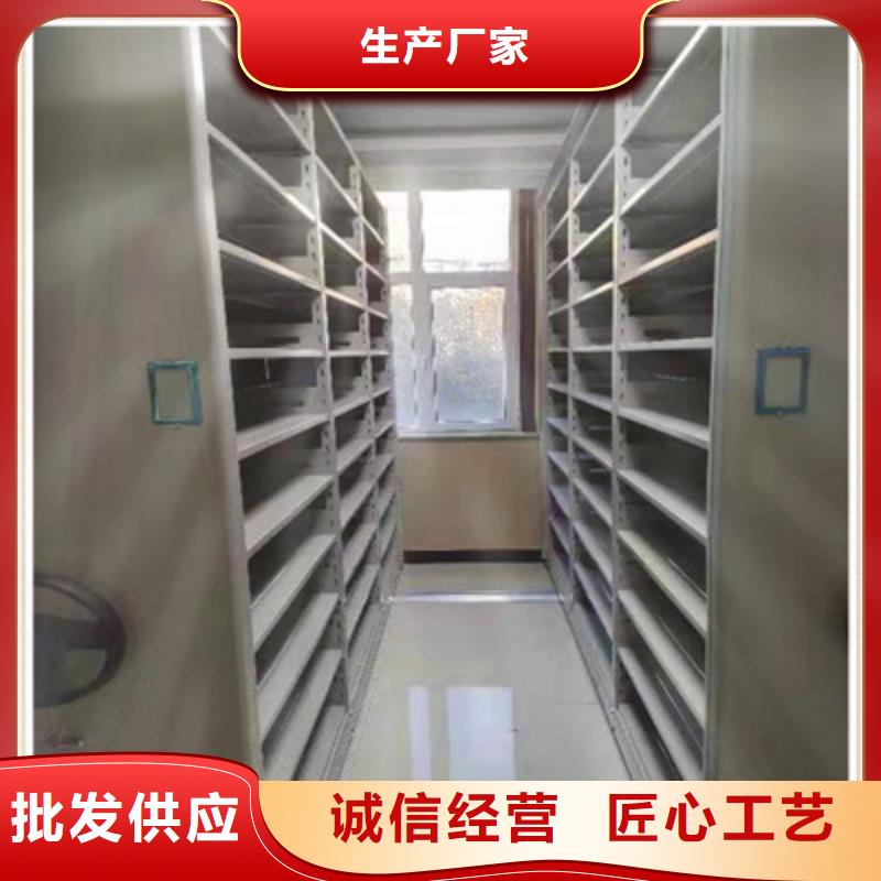 密集档案橱-视频-密集档案橱|文山市|广南|马关|临沧|西双版纳|楚雄|保山