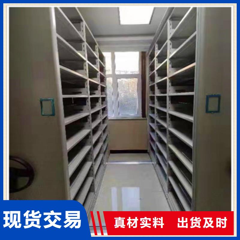 智能物证密集柜-视频-智能物证密集柜-凯美办公家具(荆门市分公司)服务区域钟祥|京山|襄阳|恩施|鄂州|黄冈|咸宁