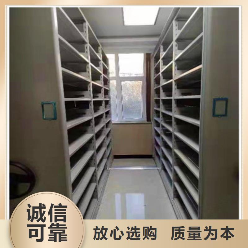 手动密集架-视频-直辖澳门凯美手动密集架可服务区域等