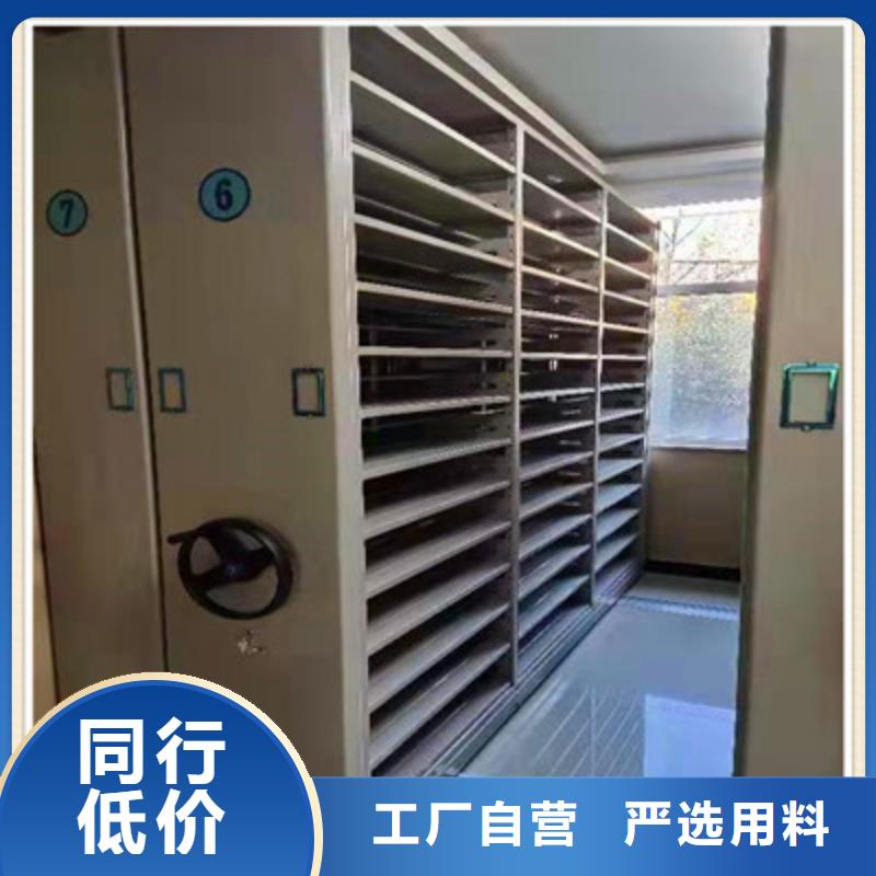 图书馆智能密集柜-视频-图书馆智能密集柜-凯美办公家具(洛阳市分公司)服务区域洛龙|新安|郑州|周口|南阳|漯河