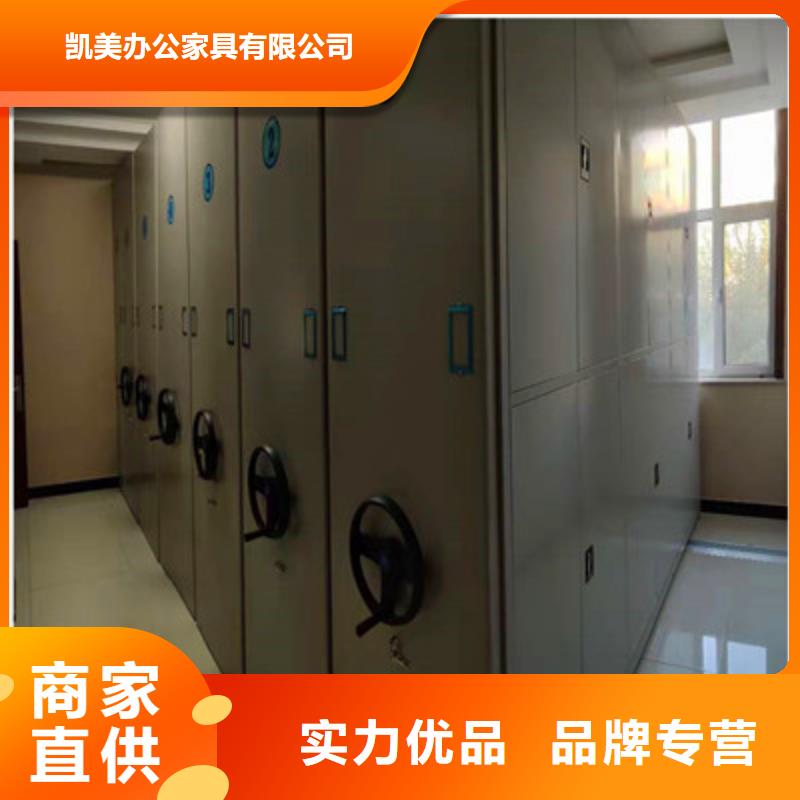 智能物证密集柜-视频-智能物证密集柜-四川省攀枝花市米易|仁和|自贡|甘孜|泸州|广元|遂宁本地服务商