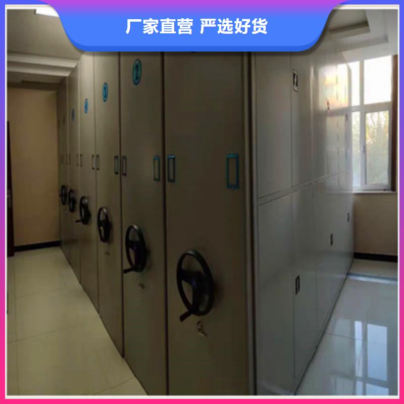 智能物证密集柜-视频-智能物证密集柜-凯美办公家具(荆门市分公司)服务区域钟祥|京山|襄阳|恩施|鄂州|黄冈|咸宁