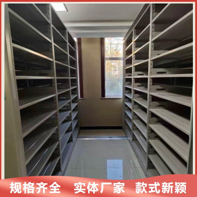图书馆智能密集柜-视频-泗县|砀山|芜湖|马鞍山|黄山|安庆|滁州图书馆智能密集柜用途广泛-凯美办公家具(宿州市分公司)
