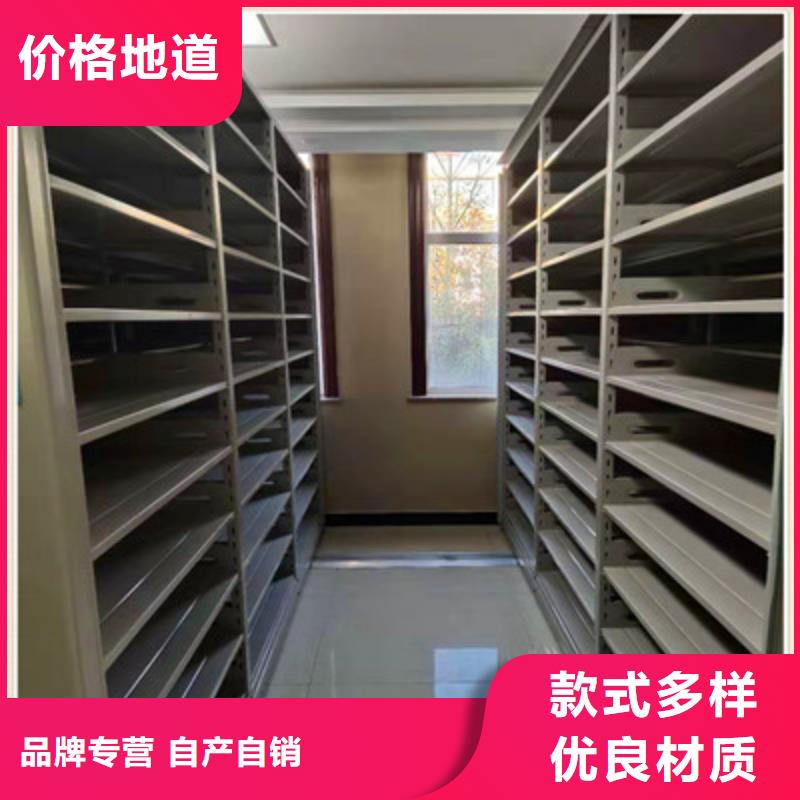 智能物证密集柜-视频-智能物证密集柜-凯美办公家具(遂宁市分公司)服务区域船山|射洪|绵阳|乐山|德阳|广元|广安