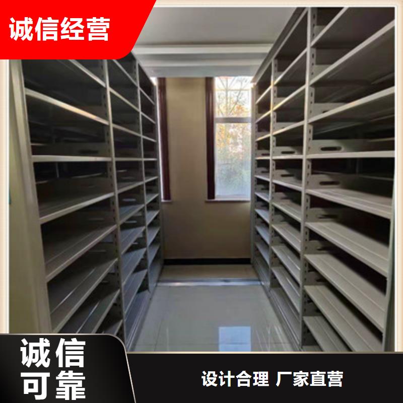 智能物证密集柜-视频-智能物证密集柜_湖北省荆州市市场覆盖松滋|监利|襄阳|黄石|黄冈|孝感|鄂州|随州等