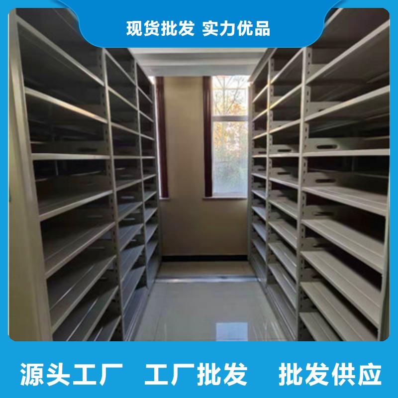 密集档案橱-视频-密集档案橱|文山市|广南|马关|临沧|西双版纳|楚雄|保山